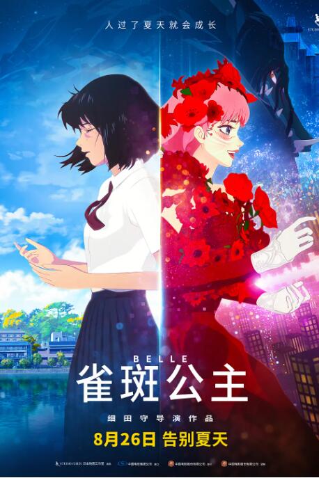 sp视频网站