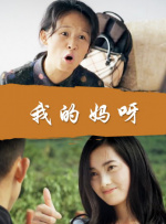 午夜视频在线看