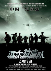 sp视频网站